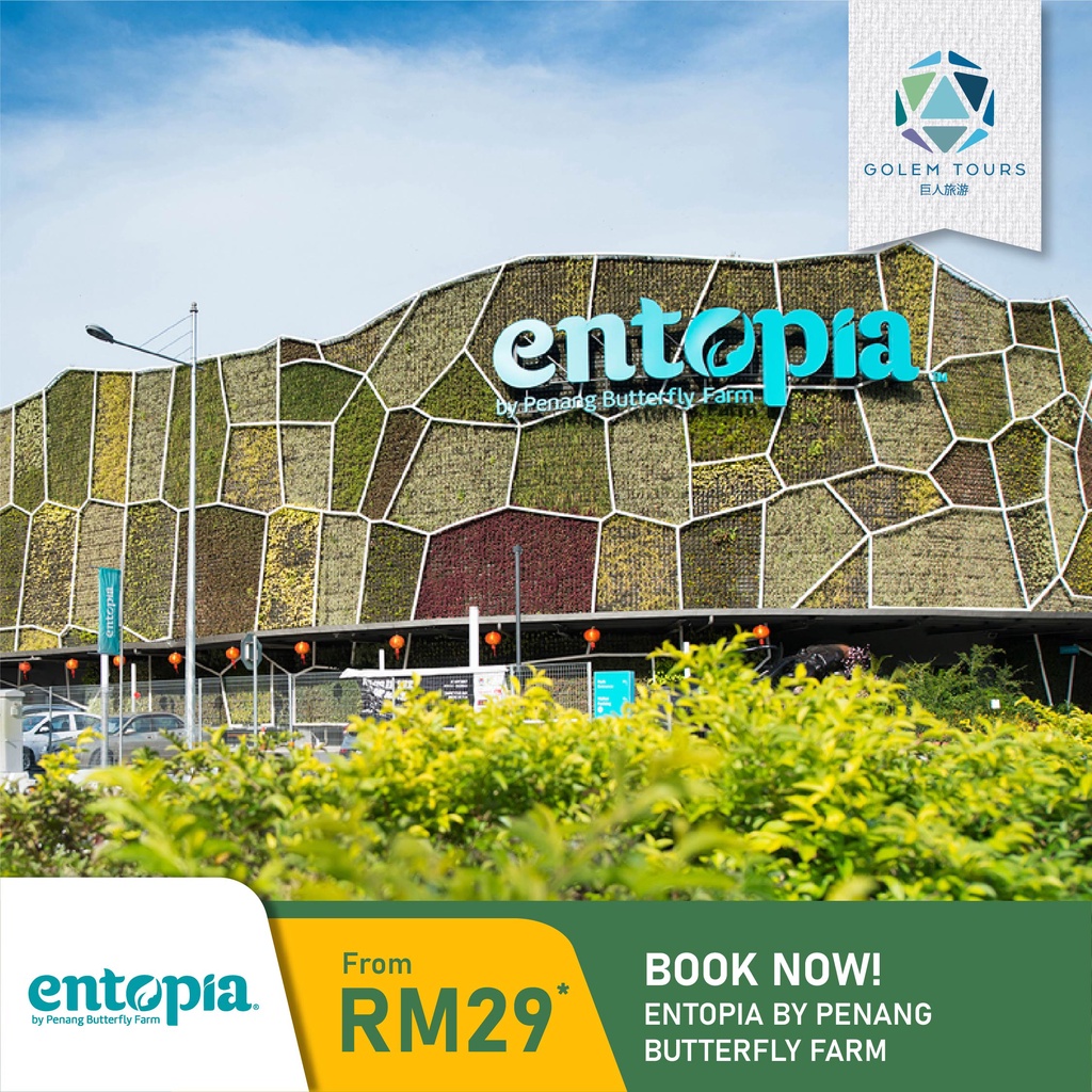 Entopia by Penang Butterfly Farm Entrance Ticket | Shopee Malaysia