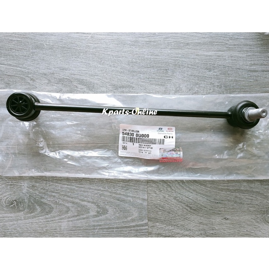 Front Absorber Link Stabilizer Link Front Genuine Parts Kia Cerato K3 Hyundai Elantra Md Kia Rio Ub 54830 0u000 Shopee Malaysia