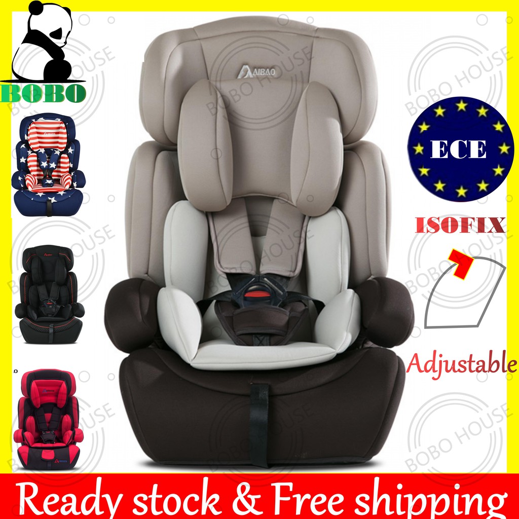 Baby Car Kids Seat Texture Grey Children's Safety Seat ...