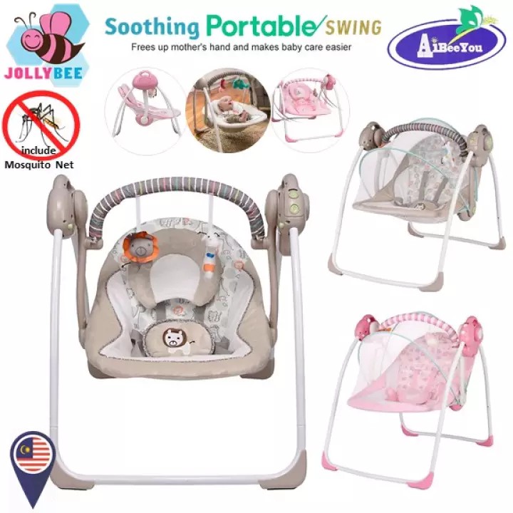 extra large baby bouncer
