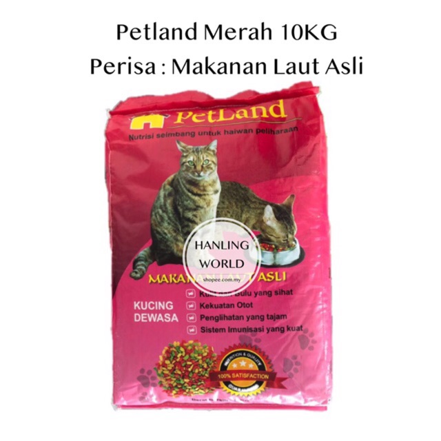 Makanan Kucing Harga Murah 10kg Petland Kucing Dewasa Makanan