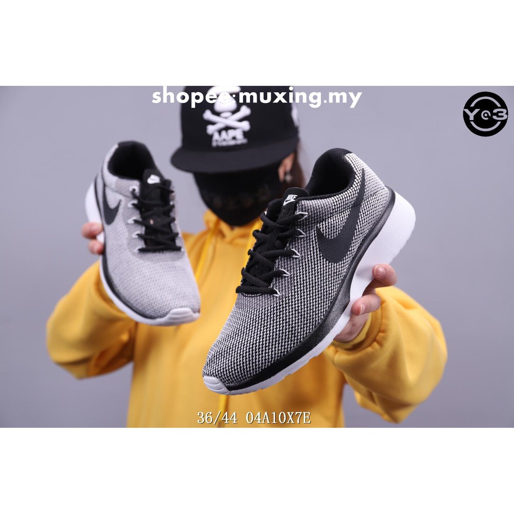 nike tanjun racer running