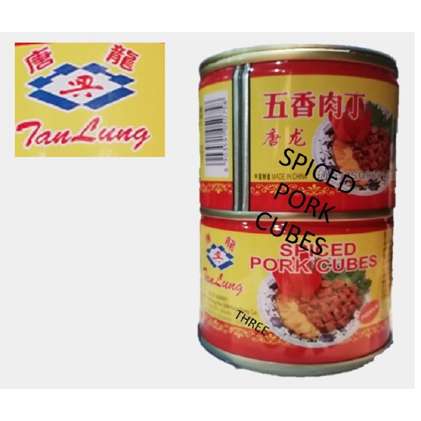 Non Halal Tan Lung Spiced Pork Cubes 142g 唐龙五香肉丁 Shopee Malaysia