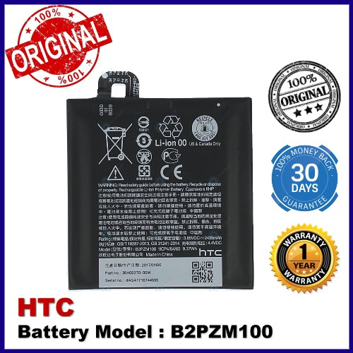 Original Battery HTC B2PZM100 for HTC U Play 