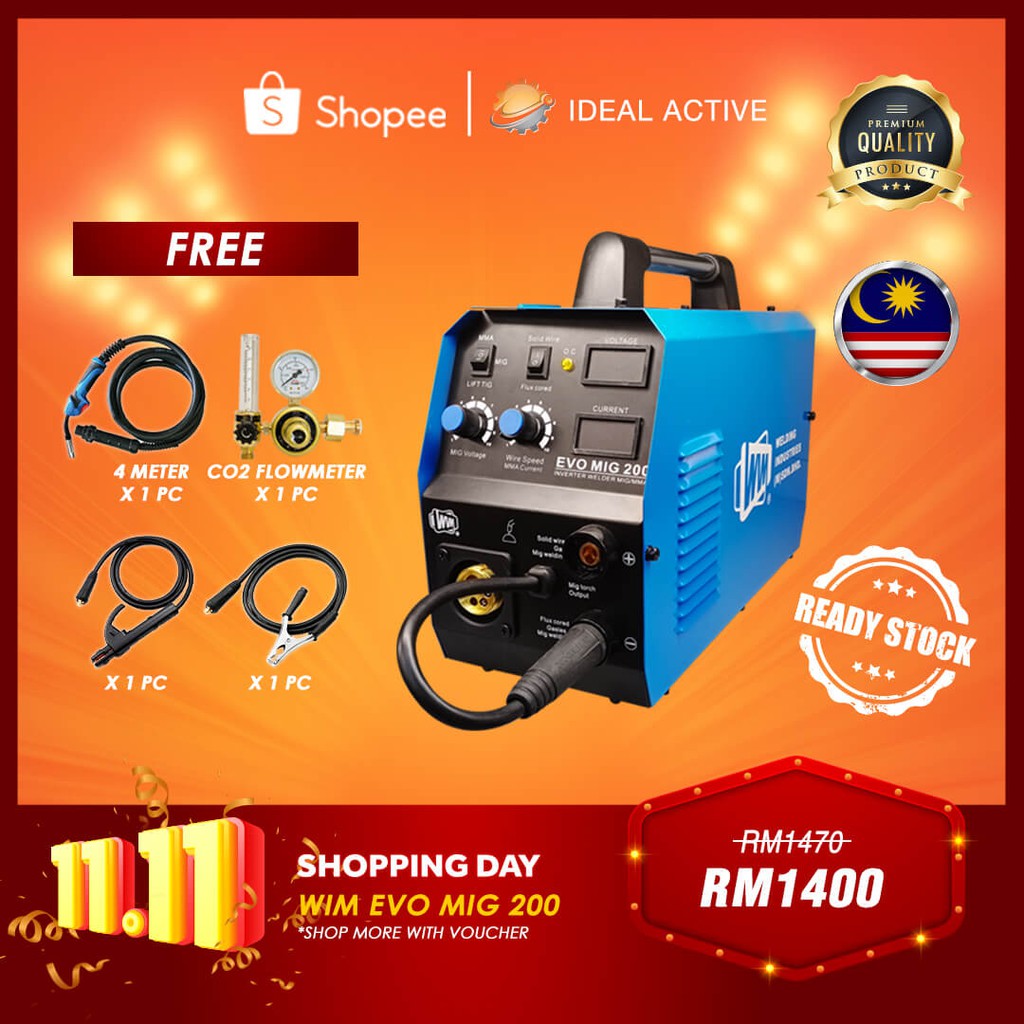 WIM EVO MIG 200 SG MIG WELDING MACHINE Shopee Malaysia