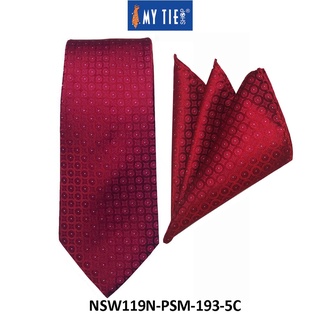 My Tie Shop Men S Elegance Hand Made Woven Silk Necktie And Pocket Square Shopee Malaysia