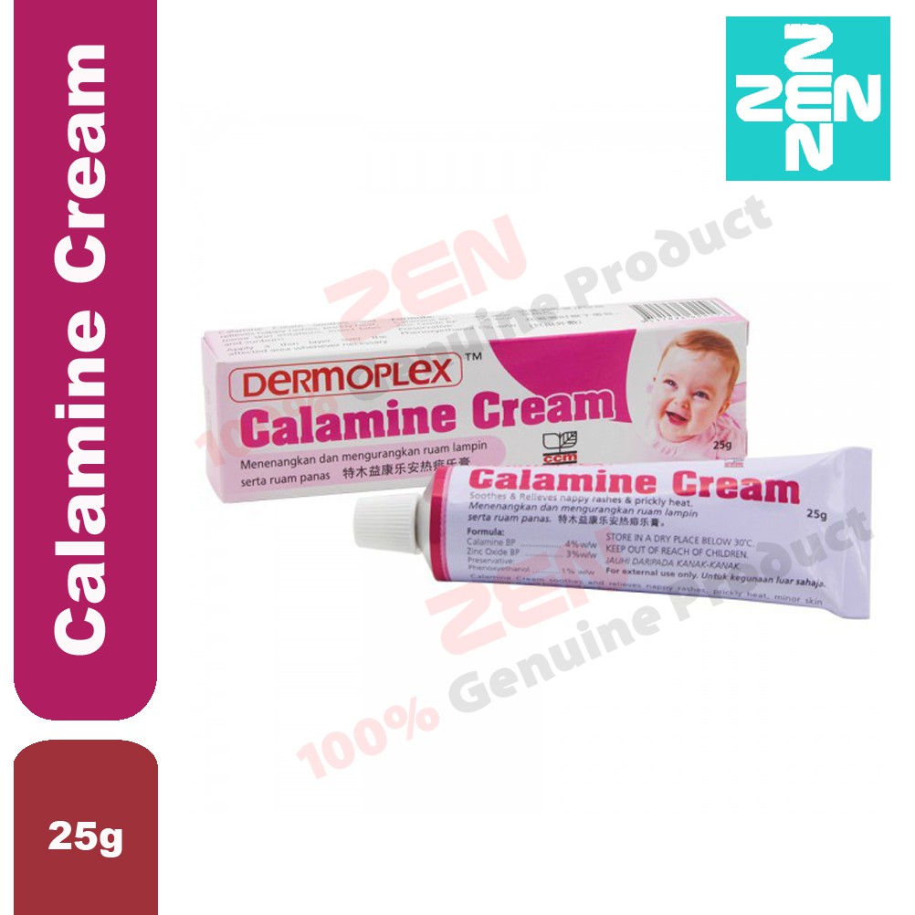 Dermoplex Calamine Itching Rash Cream Lotion Shopee Malaysia