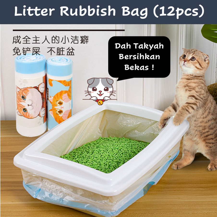 READY STOCK Cat Litter Rubbish Bag Plastic beg pasir kucing Cat Litter