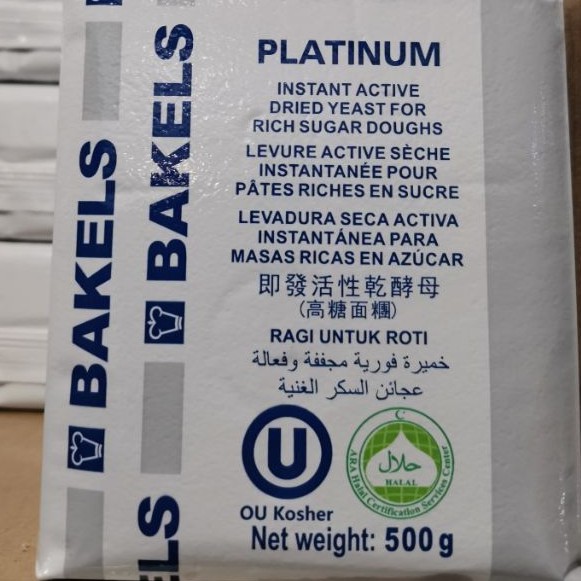 Halal 500g BAKELS Platinum Instant Active Dry Yeast 即发活性干酵母 Ragi Kering
