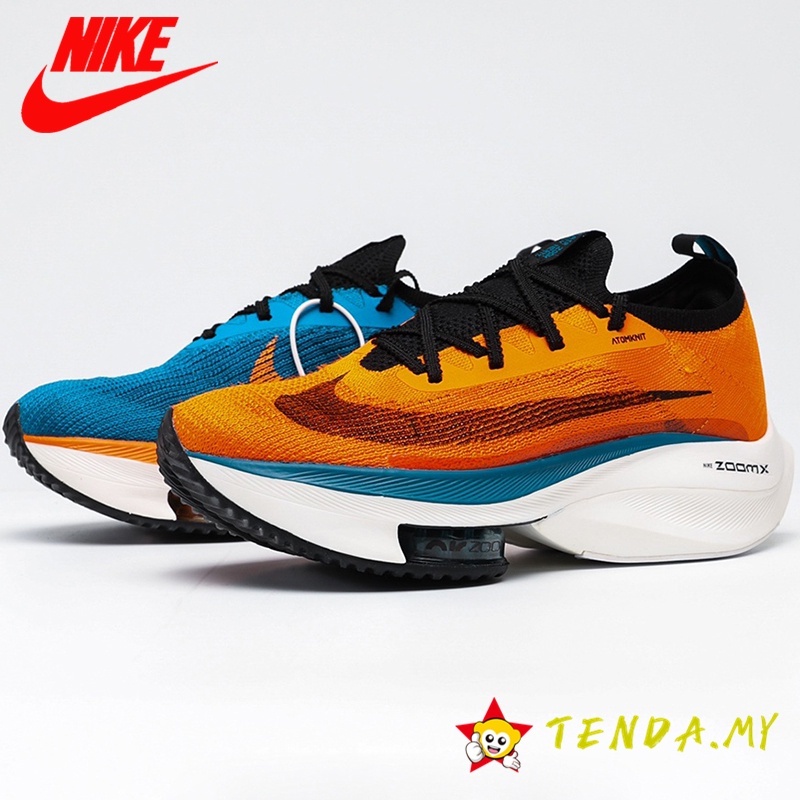 vaporfly next marathon