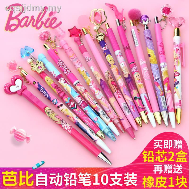 barbie pencil cartoon