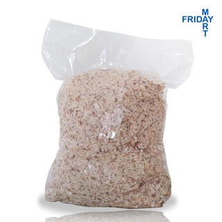 pine wood shavings for hamsters