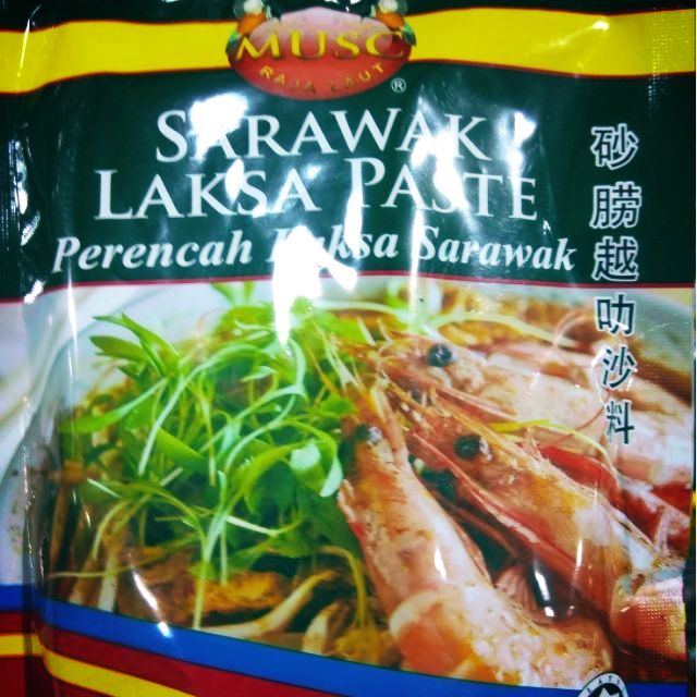 Pes Laksa Sarawak Musc 600g Shopee Malaysia