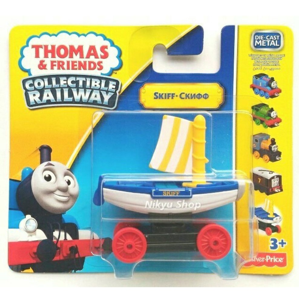 Fisher-Price Thomas Friends Bridge Lift Thomas Skiff | atelier-yuwa.ciao.jp