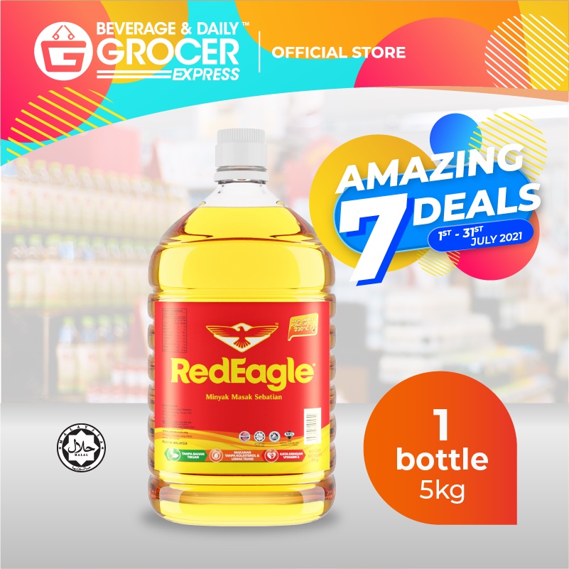 Red Eagle Cooking Oil 5kg 1 X 5kg 1 Bottle Shopee Malaysia