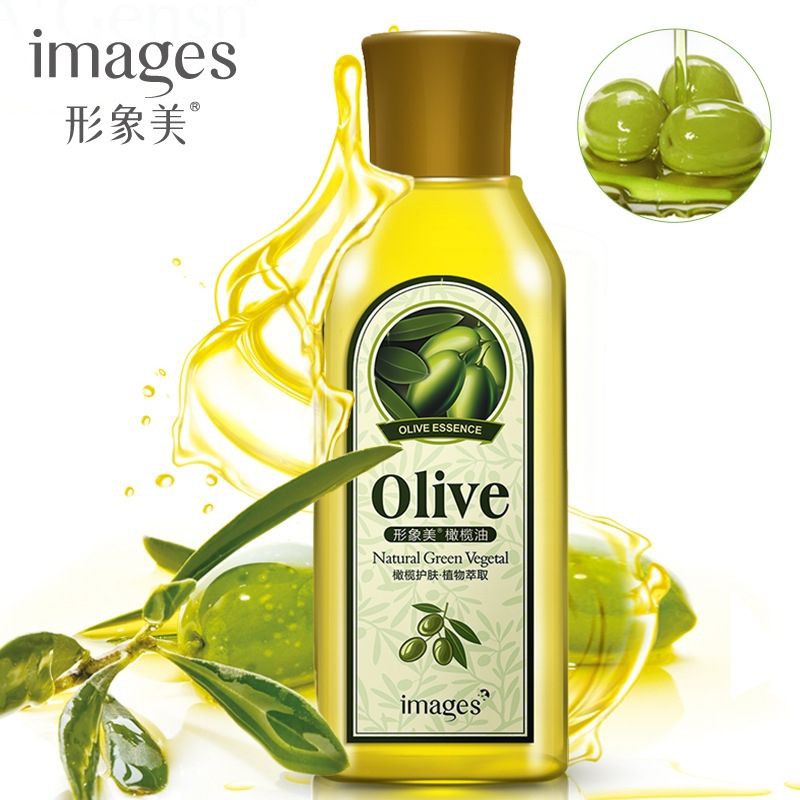 Images Olive Essence Natural Green Vegetal 护肤橄欖.植物萃取150ml