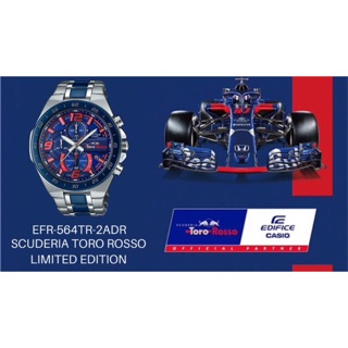 casio edifice men's toro rosso ip steel bracelet watch