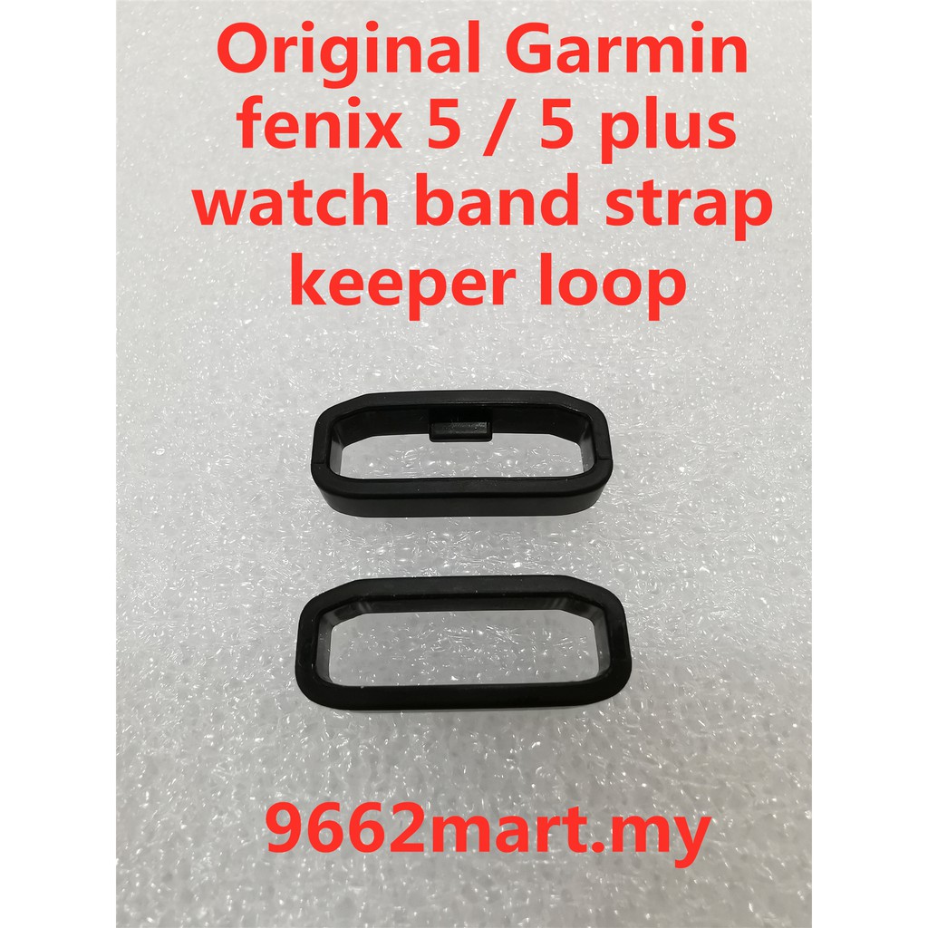 garmin watch strap keeper