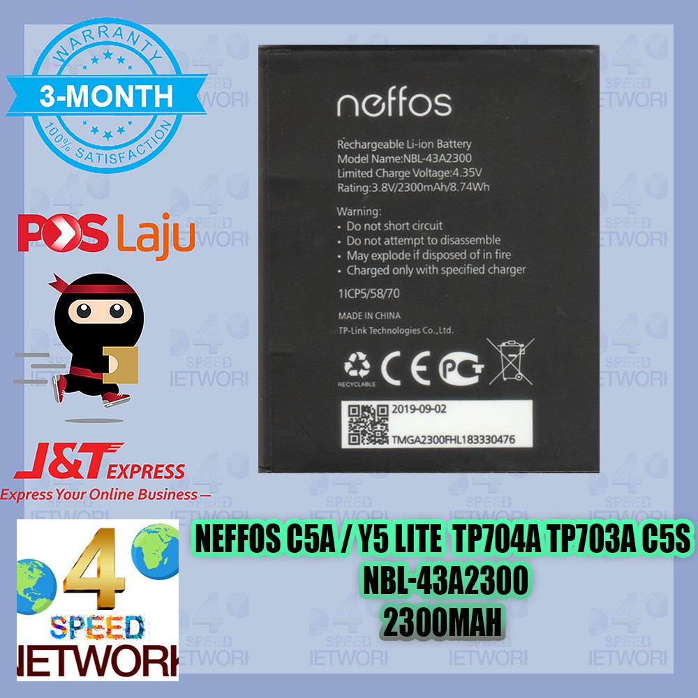 NEFFOS C5A / Y5 LITE TP704A TP703A C5S NBL-43A2300 2300mAh ...