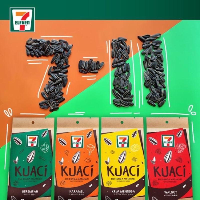 SELECT 7E KUACI rangup berperisa 100gram