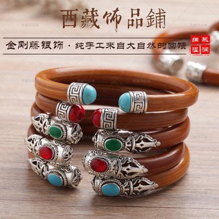 [1/8]Yunnan silver jewelry diamond vine bracelet male ...