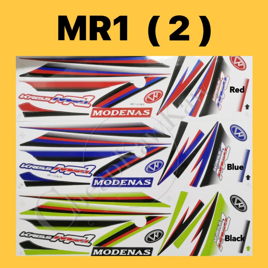 MODENAS MR1 STICKER (2) // KRISS MR1 BODY COVER SET STICKER STICKER MR1 ...