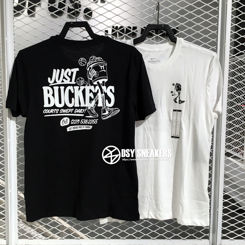 nike just buckets t shirt