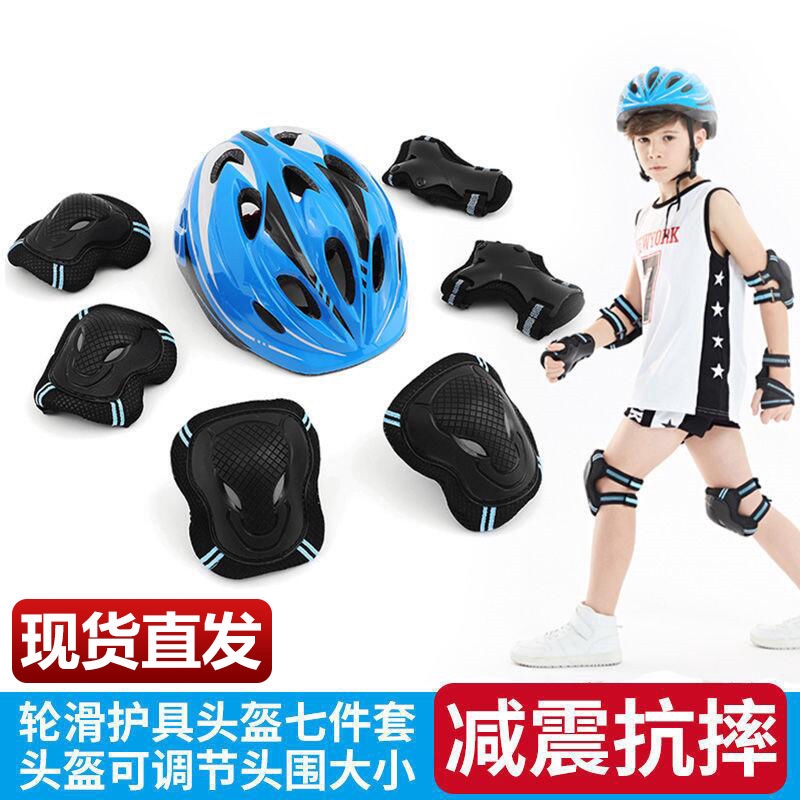 bike safety gear
