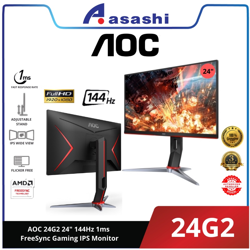 AOC 24G2 / 24G2SP 23.8\