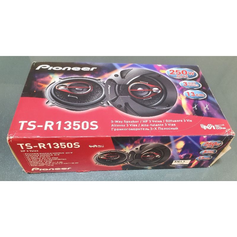 Pioneer TS-R1350s 3 way 13cm 250w car speakers | Shopee Malaysia