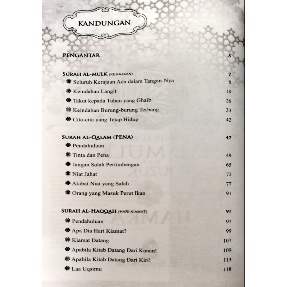 Tafsir Al Azhar Tafsir Surah Al Mulk Dan Juzuk 29 Hamka Malaysia