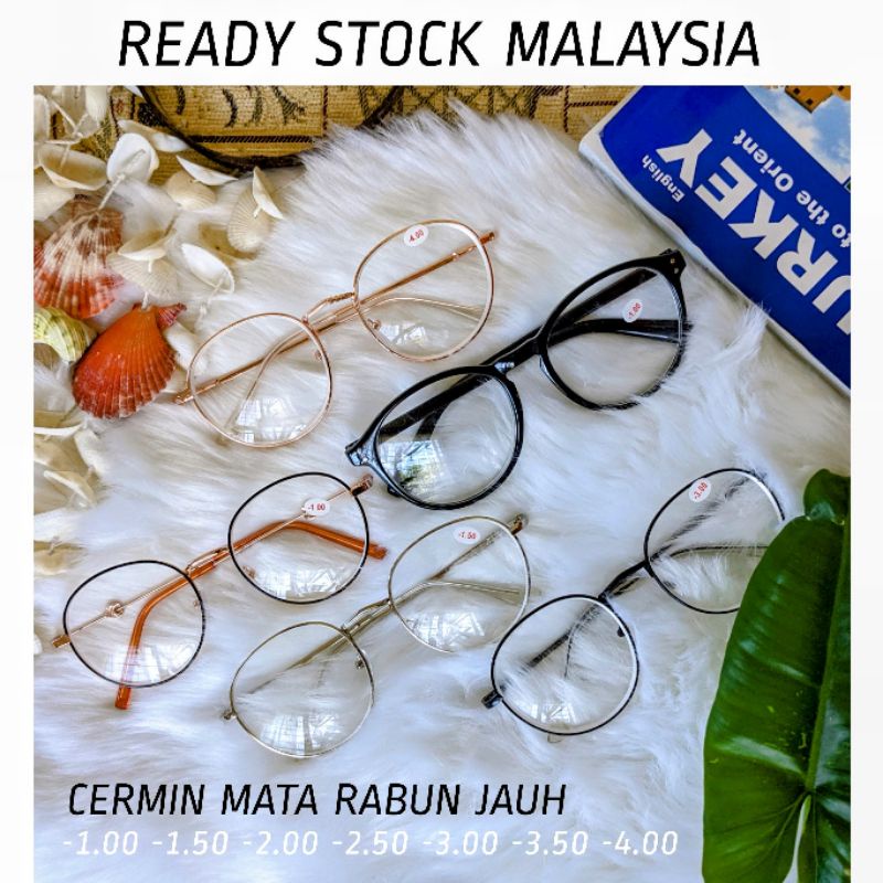 Rabun Prices And Promotions Oct 2021 Shopee Malaysia