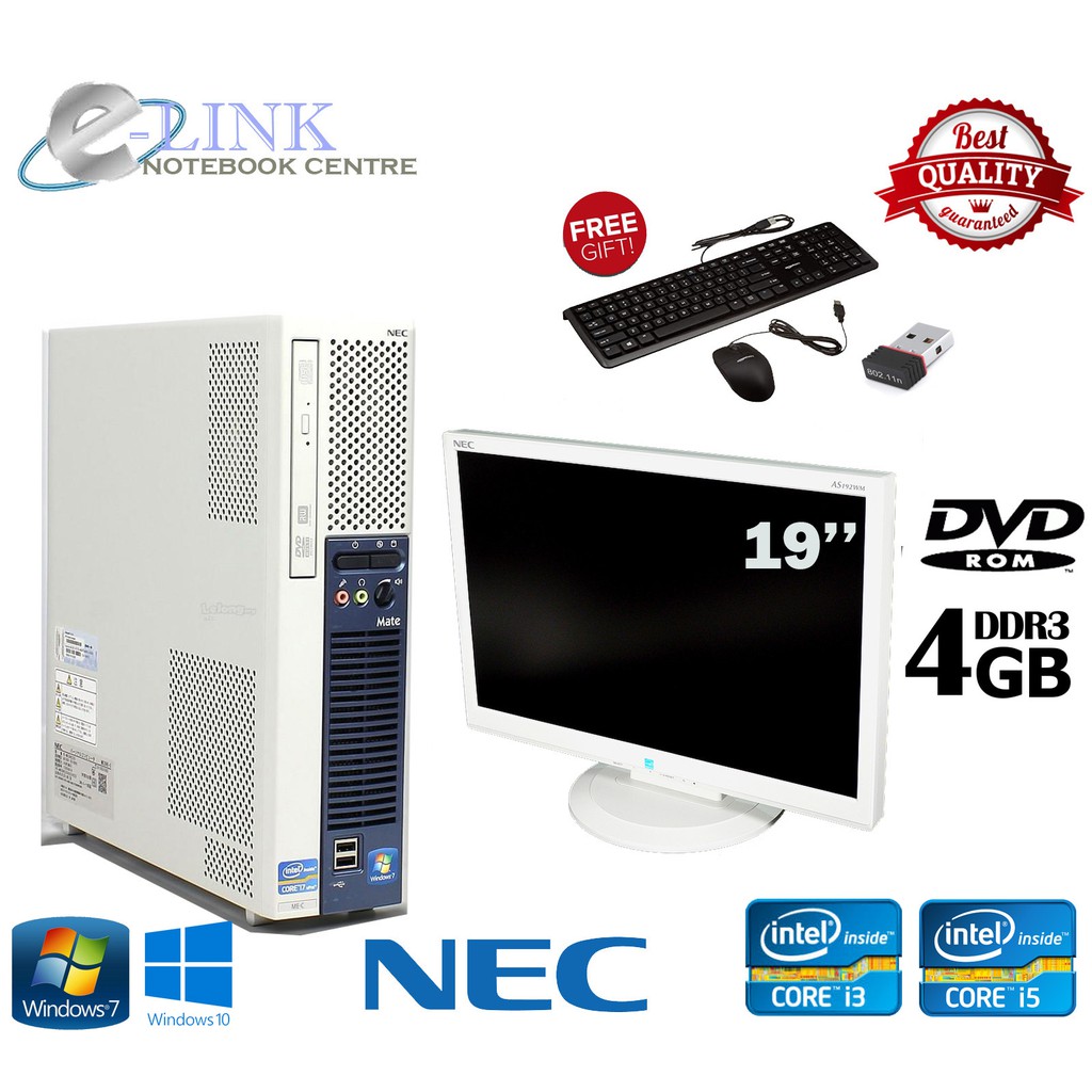 nec-i5-i3-1st-4th-generation-full-set-refurbished-4gb-ddr3-19