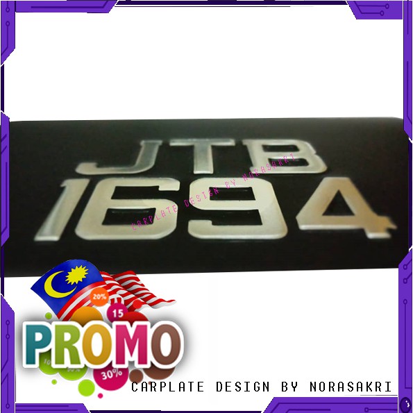  OFFER  1PC PLATE NUMBER MOTOR KETUK SINGAPORE - COLOR BESI