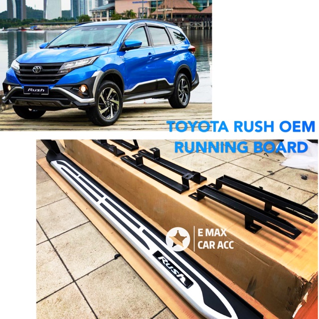 toyota rush side step