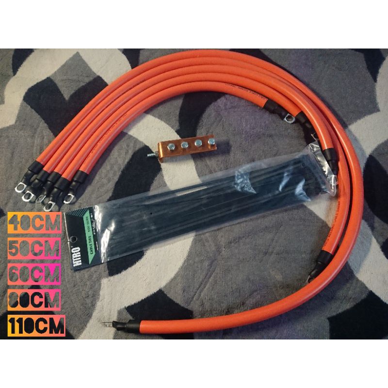 Grounding Cable Custom 5Point Untuk Perodua Kancil,Kelisa,Kenari