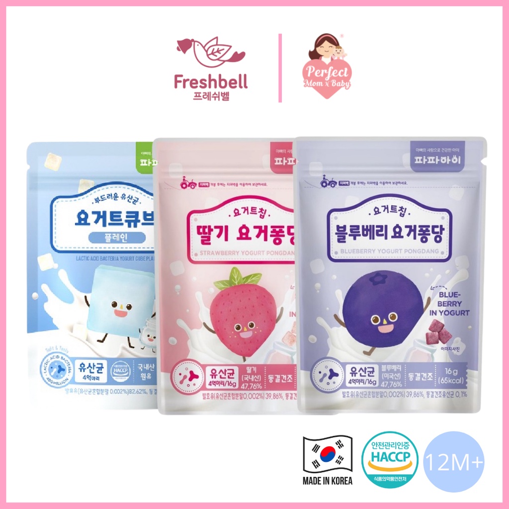 FRESHBELL Pong Dang Fruits Yogurt Healthy Chip 16g | Shopee Malaysia