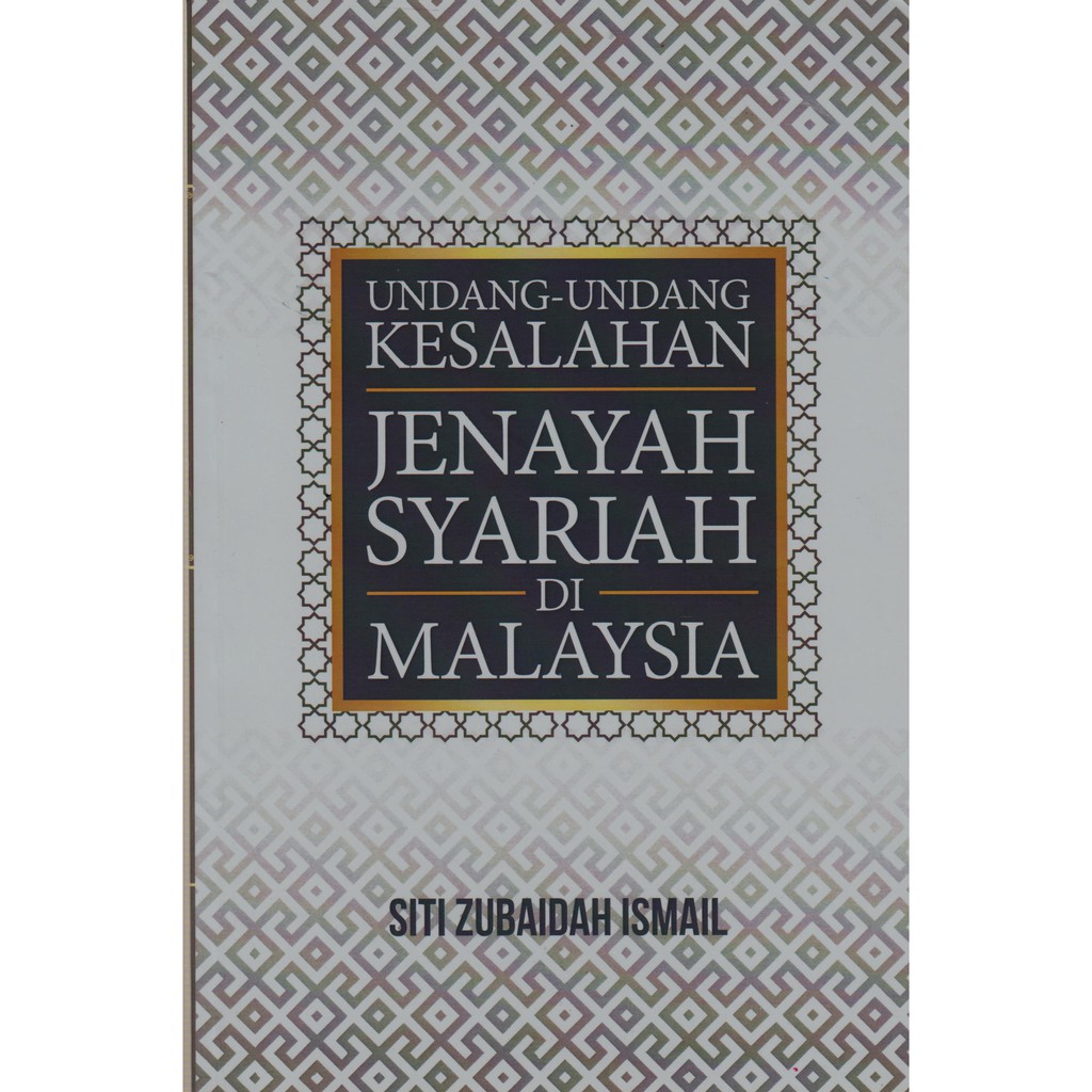 undang-undang sivil di malaysia