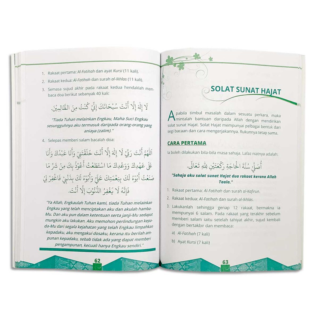 Solat Solat Sunat Dan Doa Shopee Malaysia