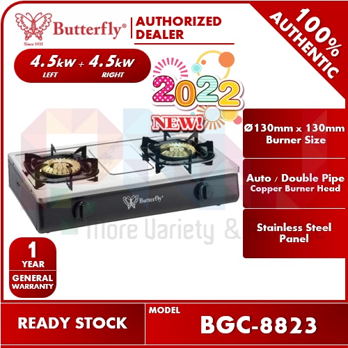 Butterfly 4.5kw Stainless Steel 2 Burner Gas Cooker / Stove BGC8823