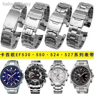 casio edifice 2711 ef 530