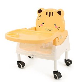 baby food chair