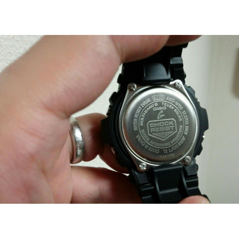 g shock multiband 6 5230