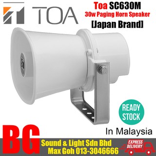 speaker toa untuk masjid