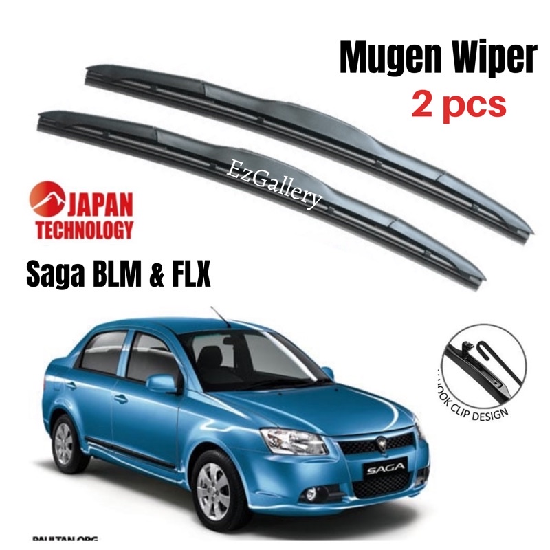 Proton Saga Flx Blm Wiper Depan Mugen Wiper Soft Silicon High Grade Wiper Shopee Malaysia