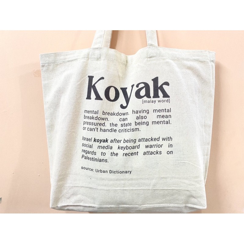 Koyak meaning