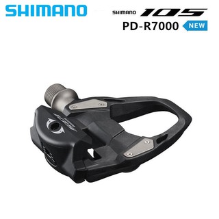 new shimano pedals