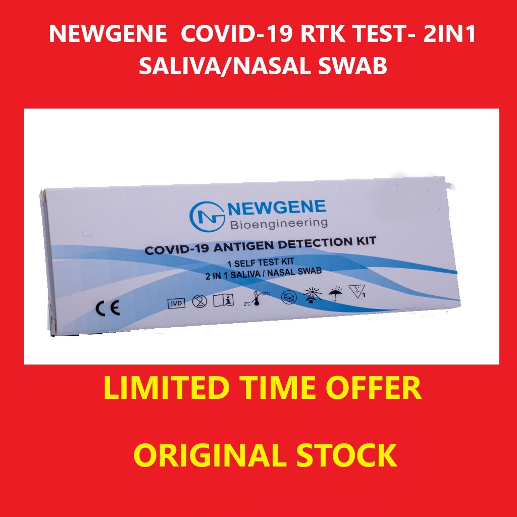 Newgene COVID19 Antigen Detection Home Test Kit (RTK) Saliva/Nasal