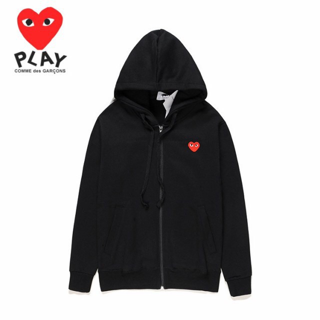 cdg hoodie zip