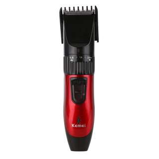 Superdeals888 Professional Electric Long Hair Trimmer For Beard